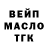 ГАШ 40% ТГК Batyr Akpanbet