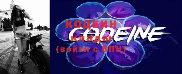 MESCALINE Алексеевка