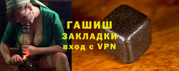 герыч Алзамай