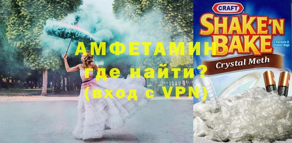 экстази Алексин
