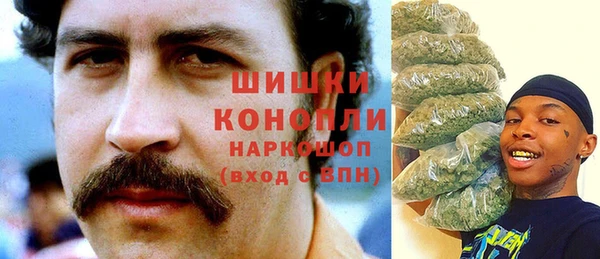 MESCALINE Алексеевка