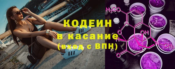 экстази Алексин