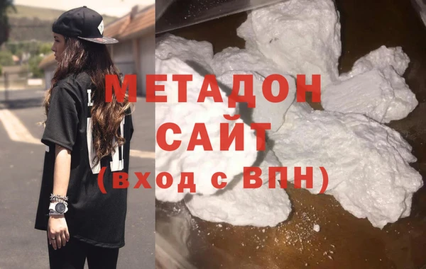 герыч Алзамай