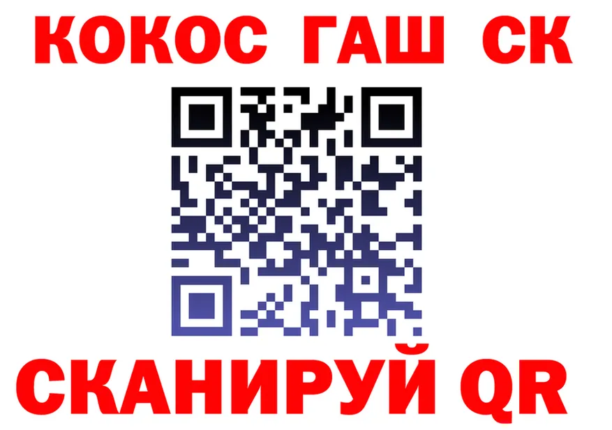Наркошоп  клад Данилов