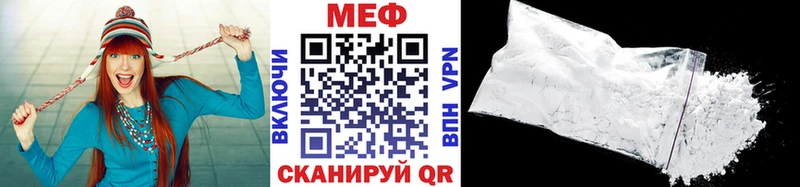 OMG зеркало  Данилов  МЯУ-МЯУ кристаллы 