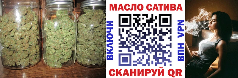 Дистиллят ТГК Wax  Данилов 